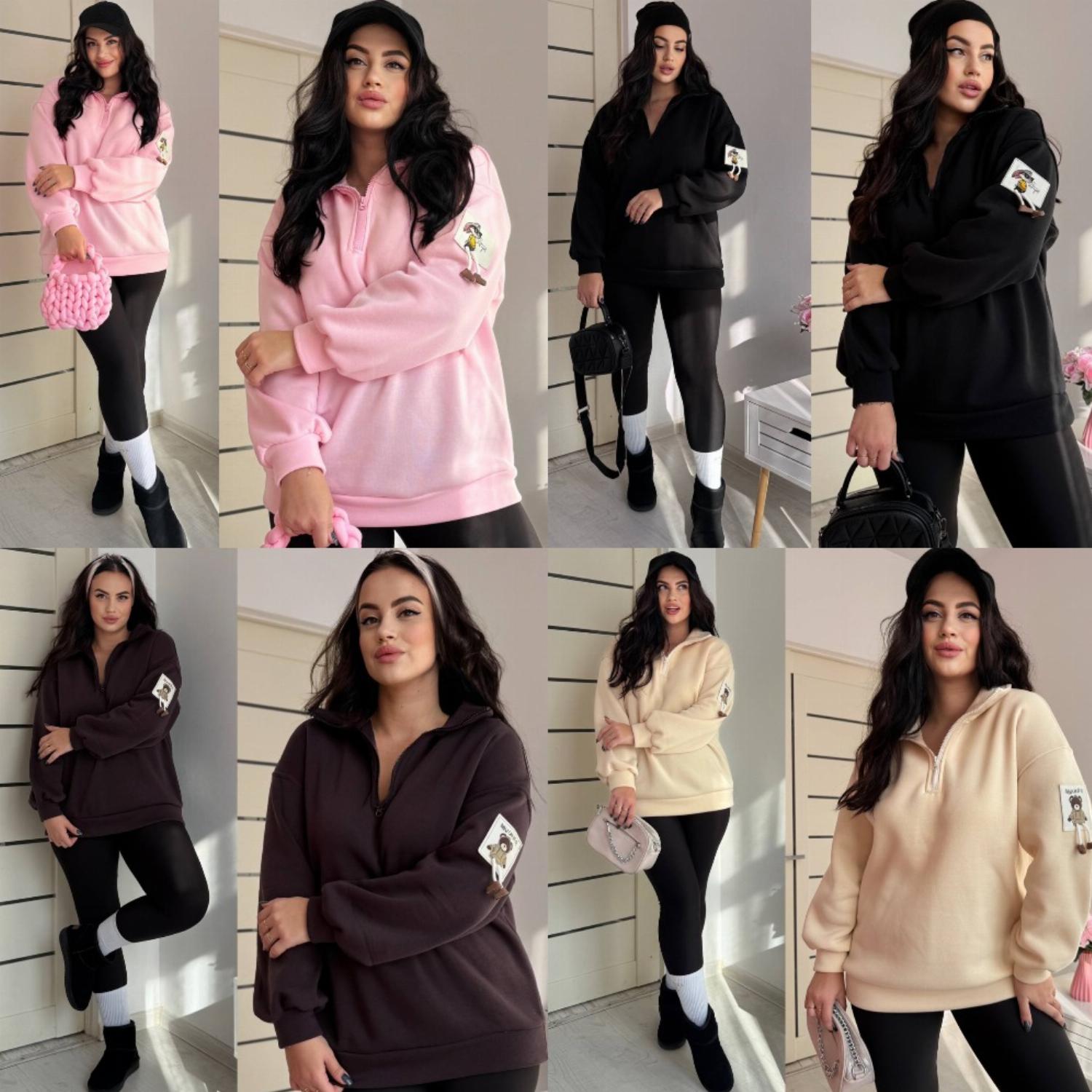 Теплый женский стильный свитшот-пол ...